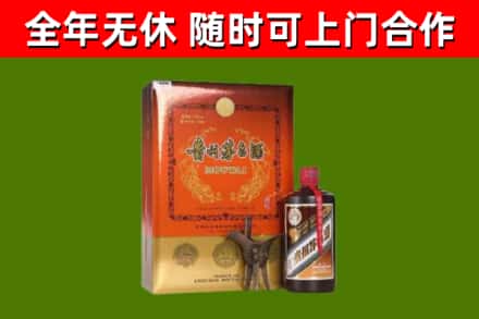 阜南县回收陈酿茅台酒