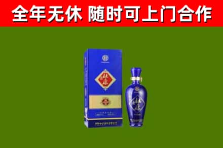 阜南县回收杜康