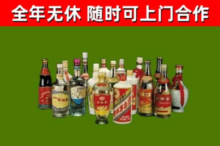 阜南县回收白酒